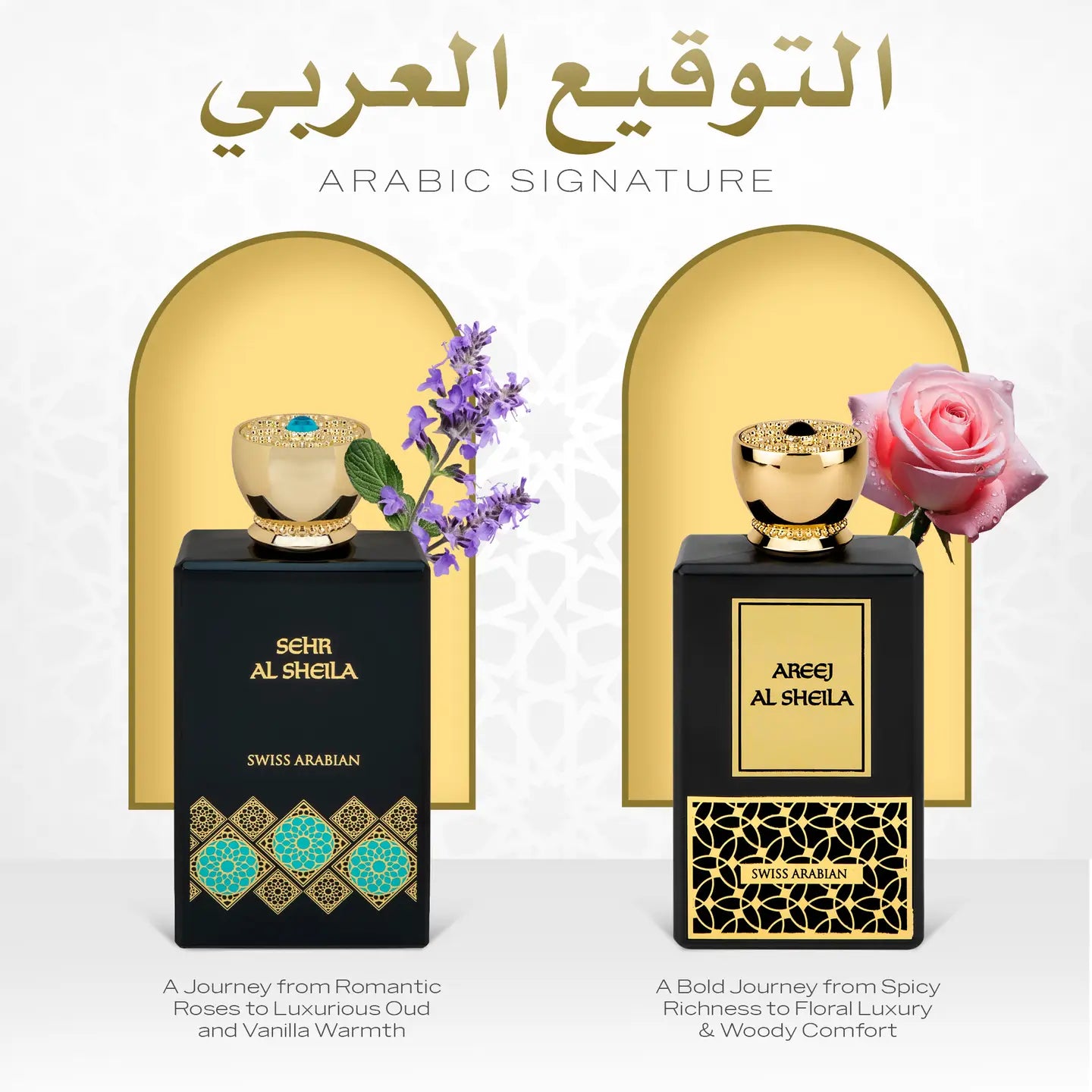 Swiss Arabian SEHR AL SHEILA Eau de Parfum Luxueuse pour Femme 100ml