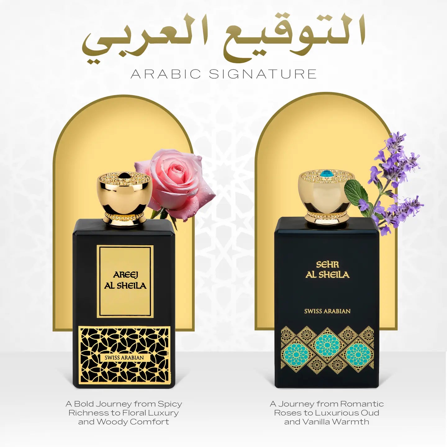 Swiss Arabian AREEJ AL SHEILA Eau de Parfum Luxueuse pour Femme 100ml